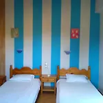 Armonia דירה *