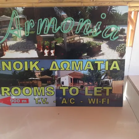 Lägenhet Armonia Studios